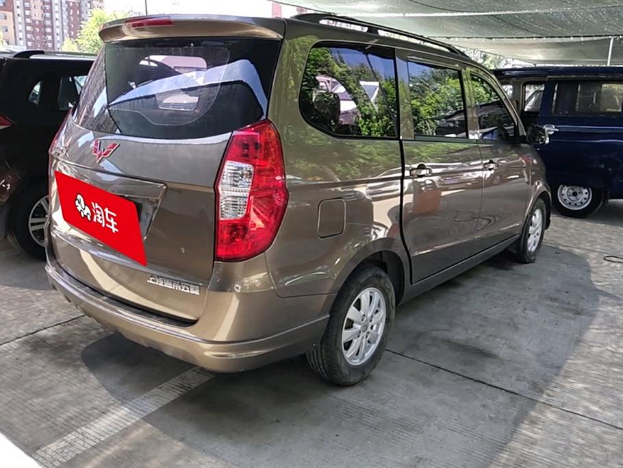 Wuling Hongguang 2015 1.5L S V