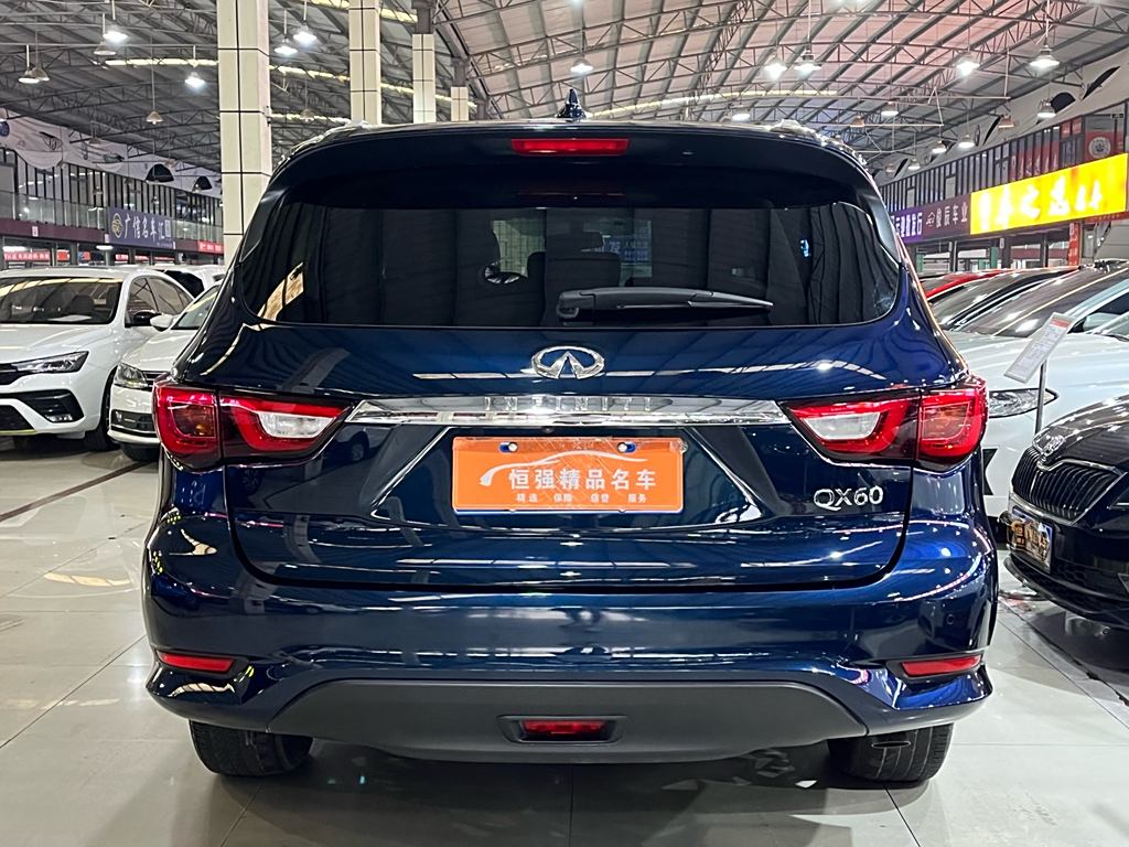 Infiniti QX60 2020 2.5 S/C Hybrid