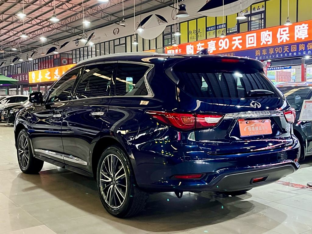 Infiniti QX60 2020 2.5 S/C Hybrid