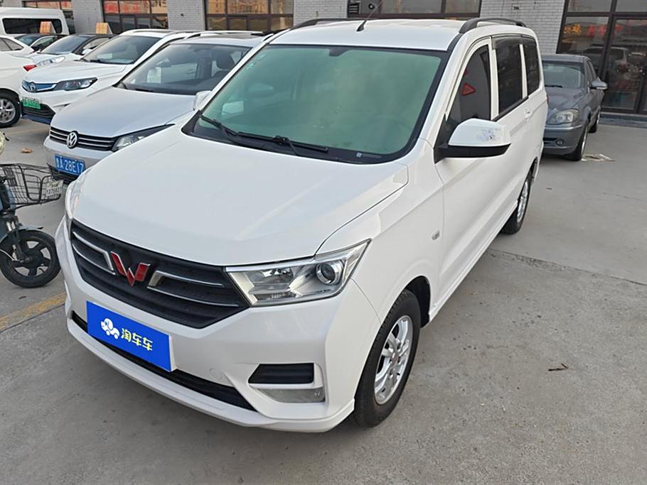 Wuling Hongguang 2019 1.5L S Euro VI LAR