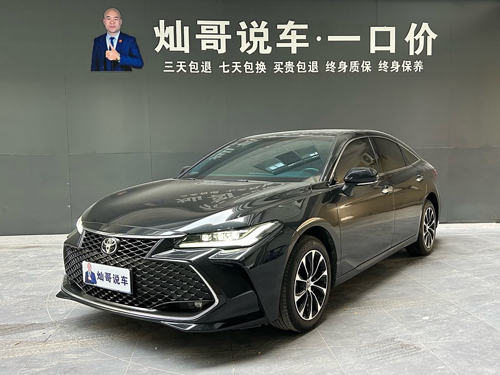 Toyota Avalon 2022 2.5L