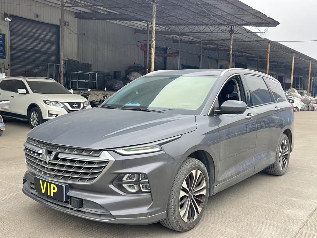 Wuling Kaijie 2020 1.5T CVT