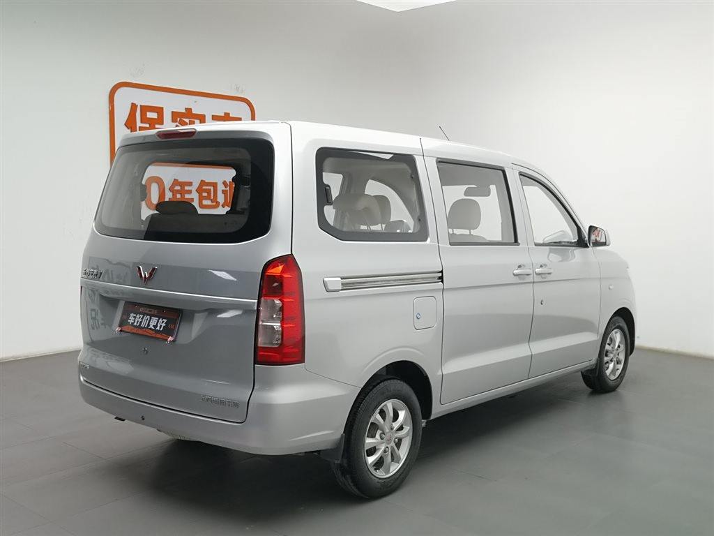 Wuling Hongguang V 2021 1.5LLAR