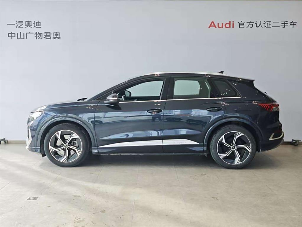 Audi Q4 e-tron 2022 50 e-tron quattro