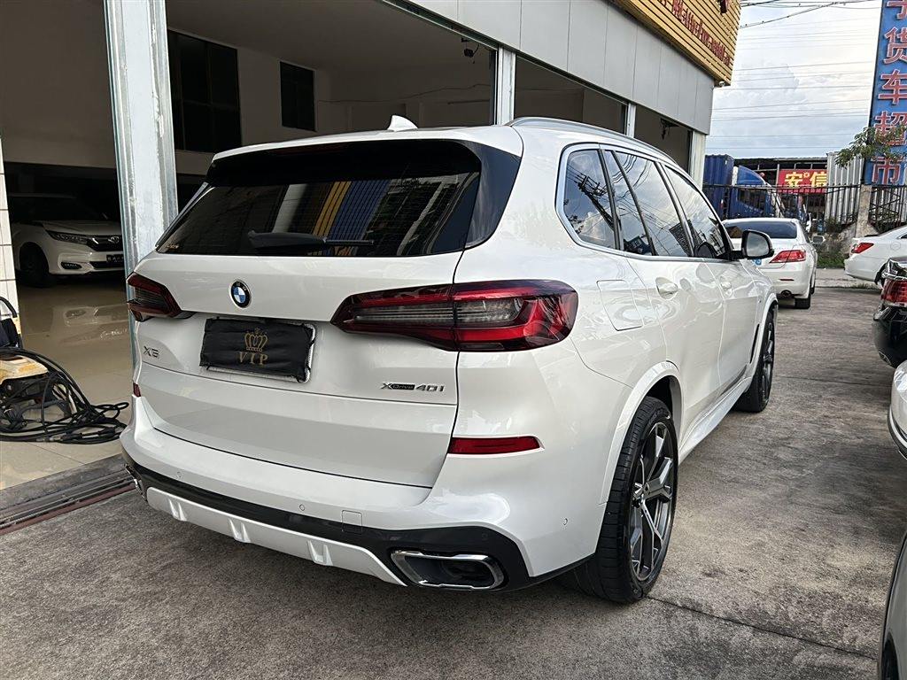 BMW X5 2021  xDrive40i  M Sport Package