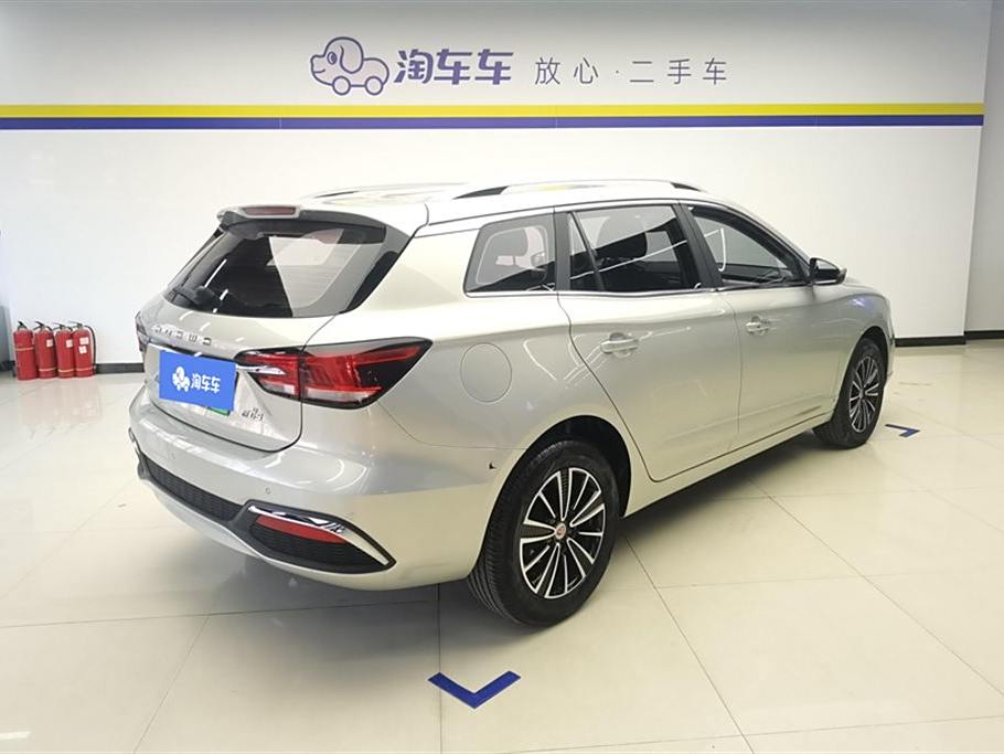 Roewe Ei5 2019