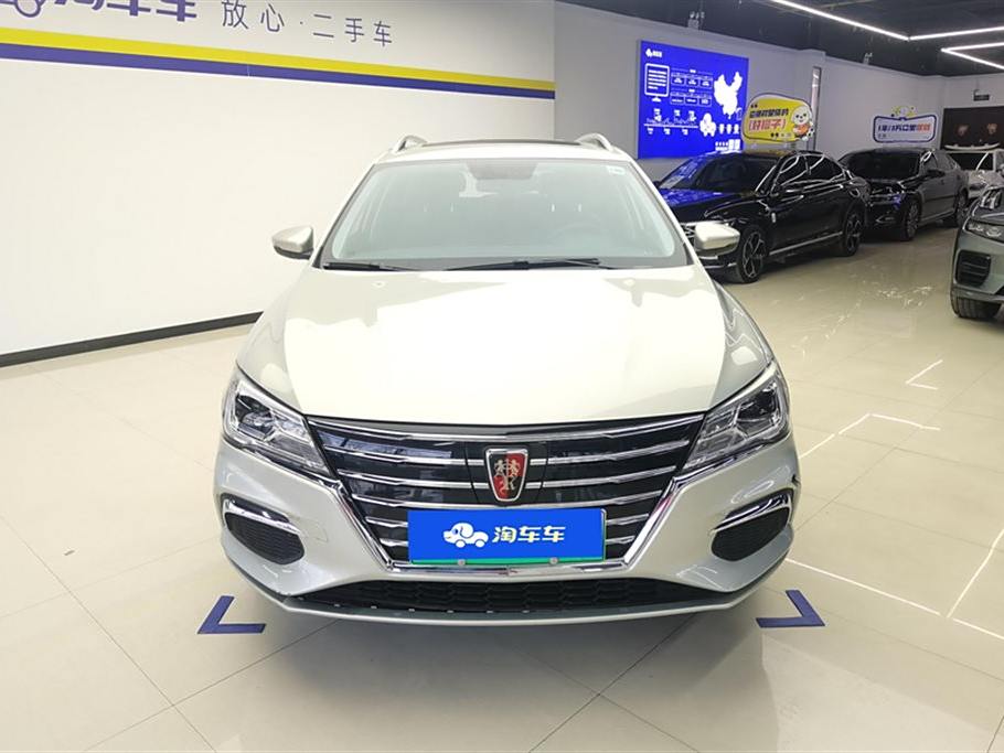 Roewe Ei5 2019