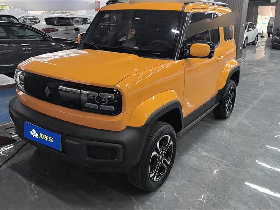 Baojun Yueye 2023