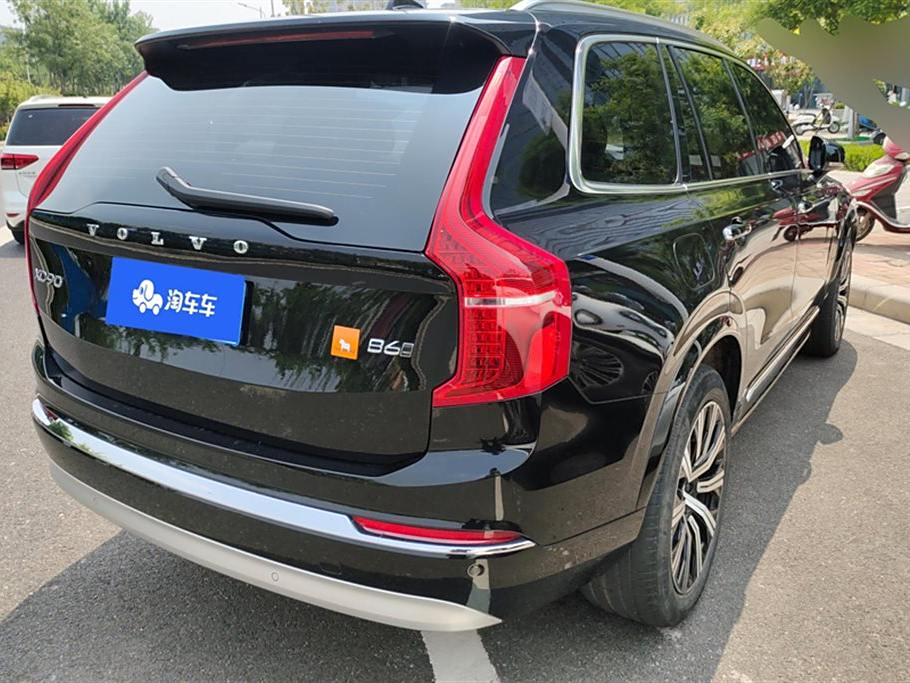 Volvo XC90 2022 B5 Zhixing 5