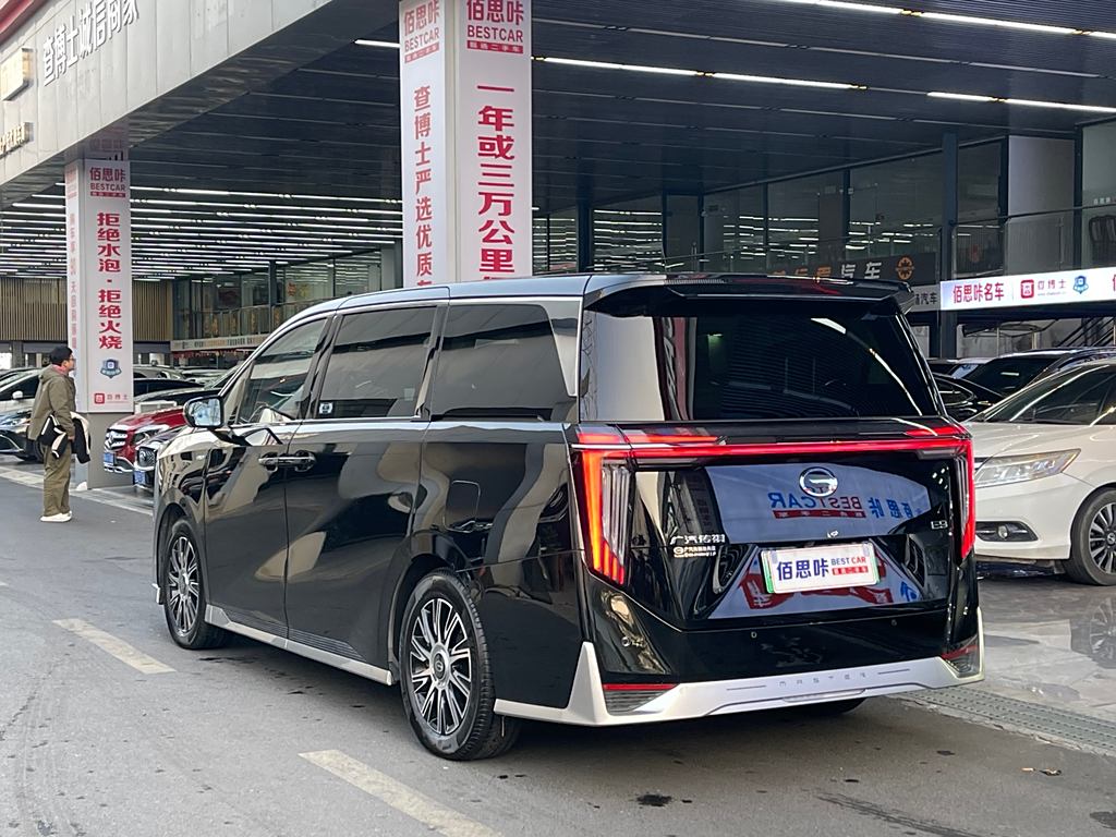 GAC Trumpchi E9 2023 E9