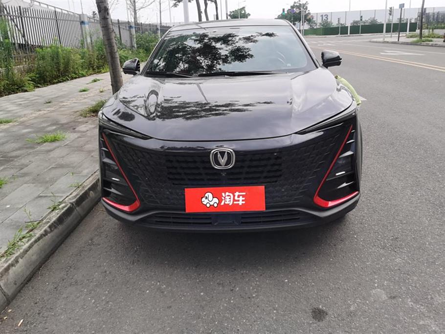 Changan UNI-T 2020 1.5T