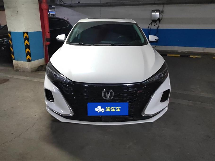 Chery Eado 2021 PLUS NE 1.4T GDI DCT