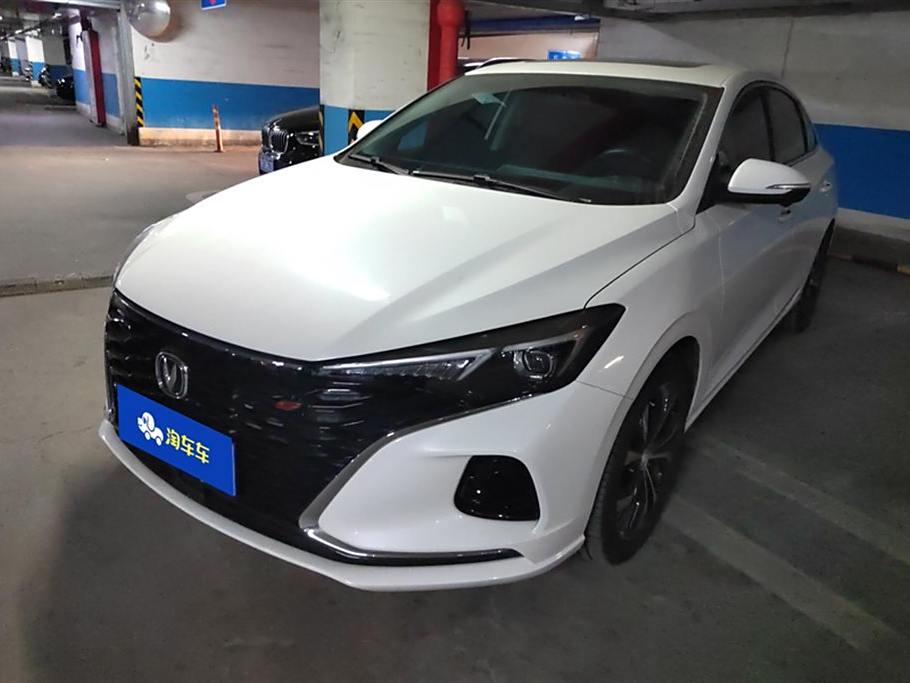 Chery Eado 2021 PLUS NE 1.4T GDI DCT