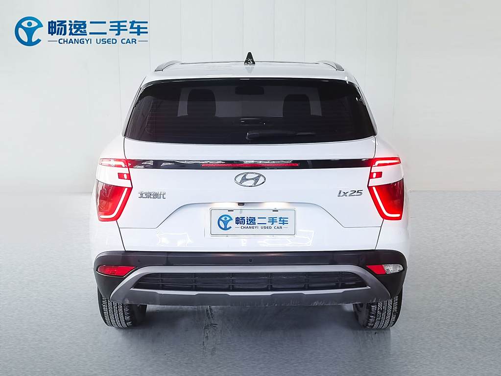 Beijing Hyundai ix25 2020 1.5L CVT GLS