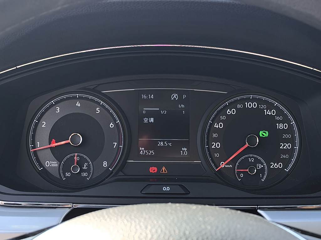 Volkswagen Lamando 2019 230TSI DSG  Euro VI