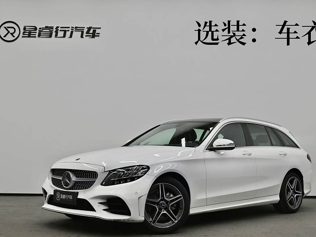 Mercedes-Benz C-Class 2020 C 260