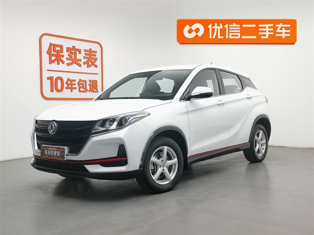 Fengguang 500 2021 1.5L CVT