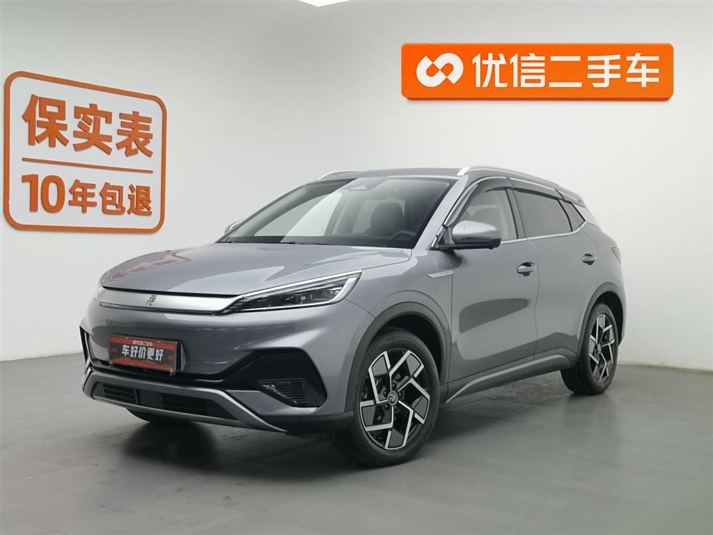 BYD Yuan PLUS 2023  510KM