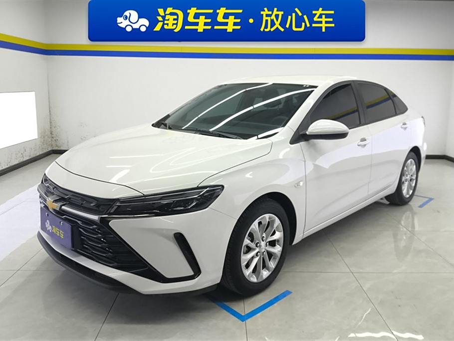 Cruze 2023 1.5L