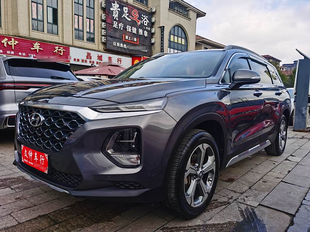 Hyundai Santa Fe 2020 380 TGDi АвтоматическаяGLS