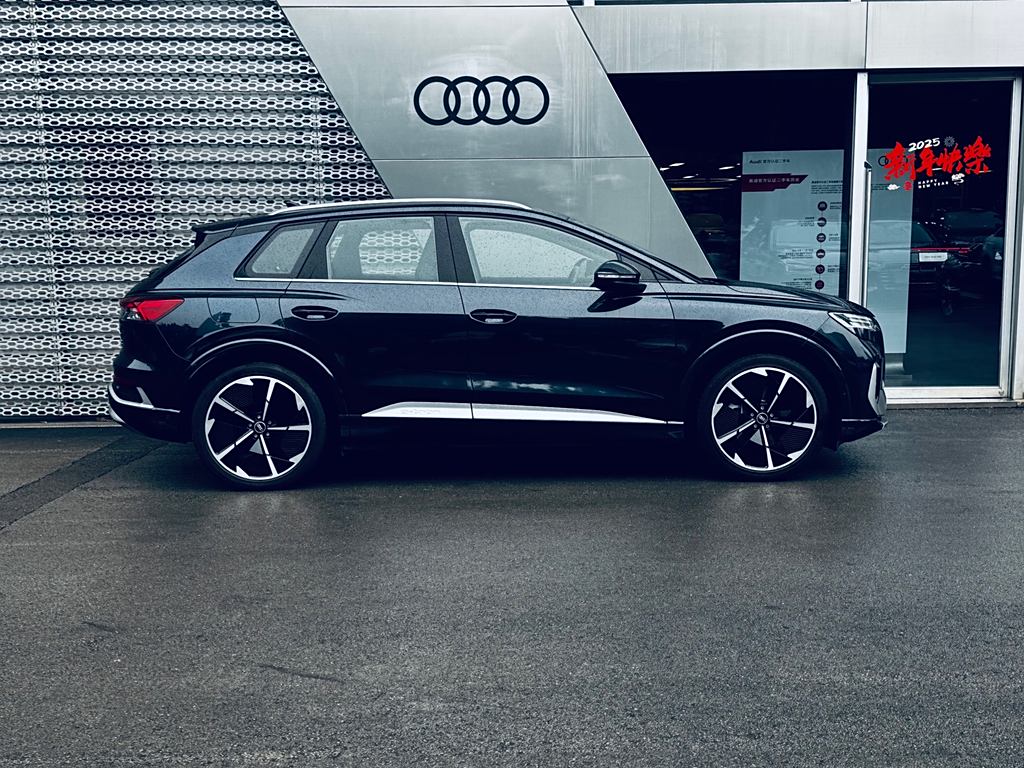 Audi Q4 e-tron 2023 50 e-tron quattro