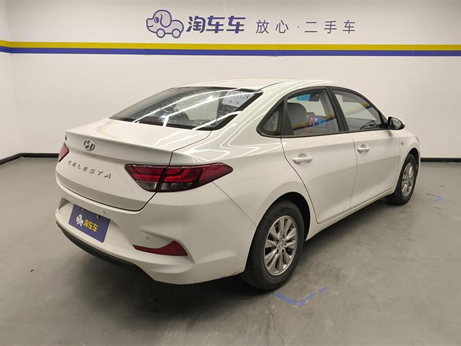 Hyundai Elantra 2020 1.6L АвтоматическаяGL