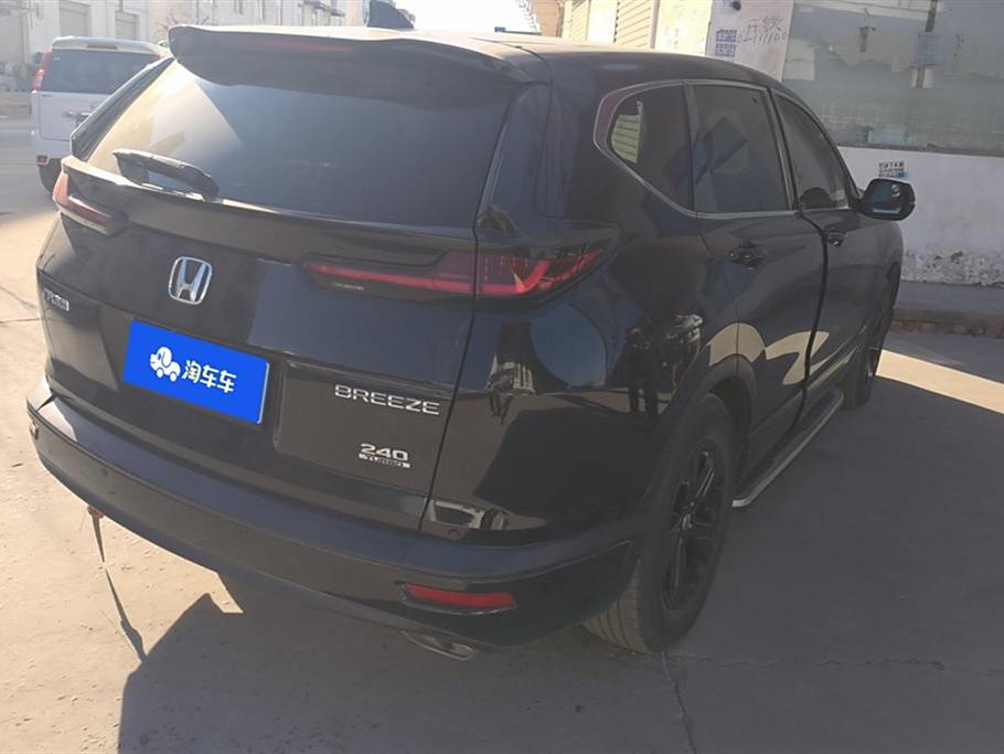 Honda CR-V Hybrid 2020 240TURBO CVT Elite