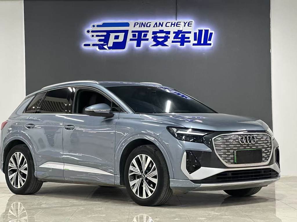 Audi Q4 e-tron 2023 40 e-tron