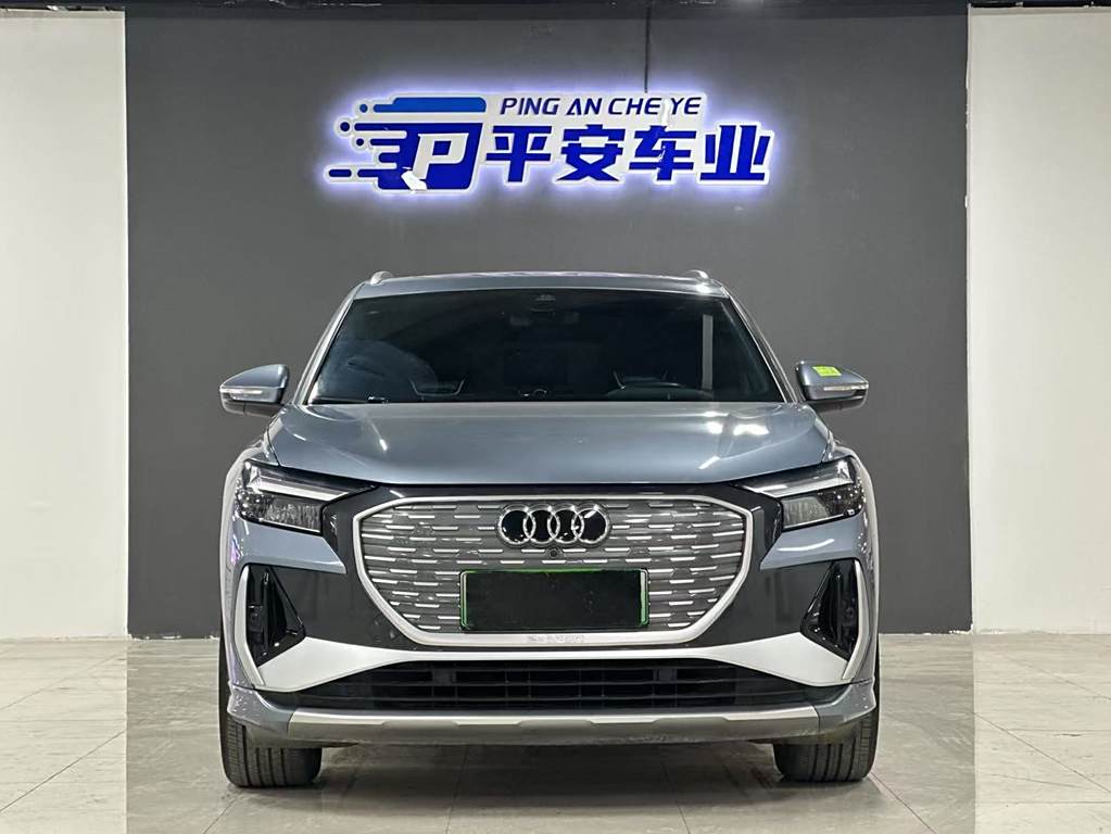 Audi Q4 e-tron 2023 40 e-tron