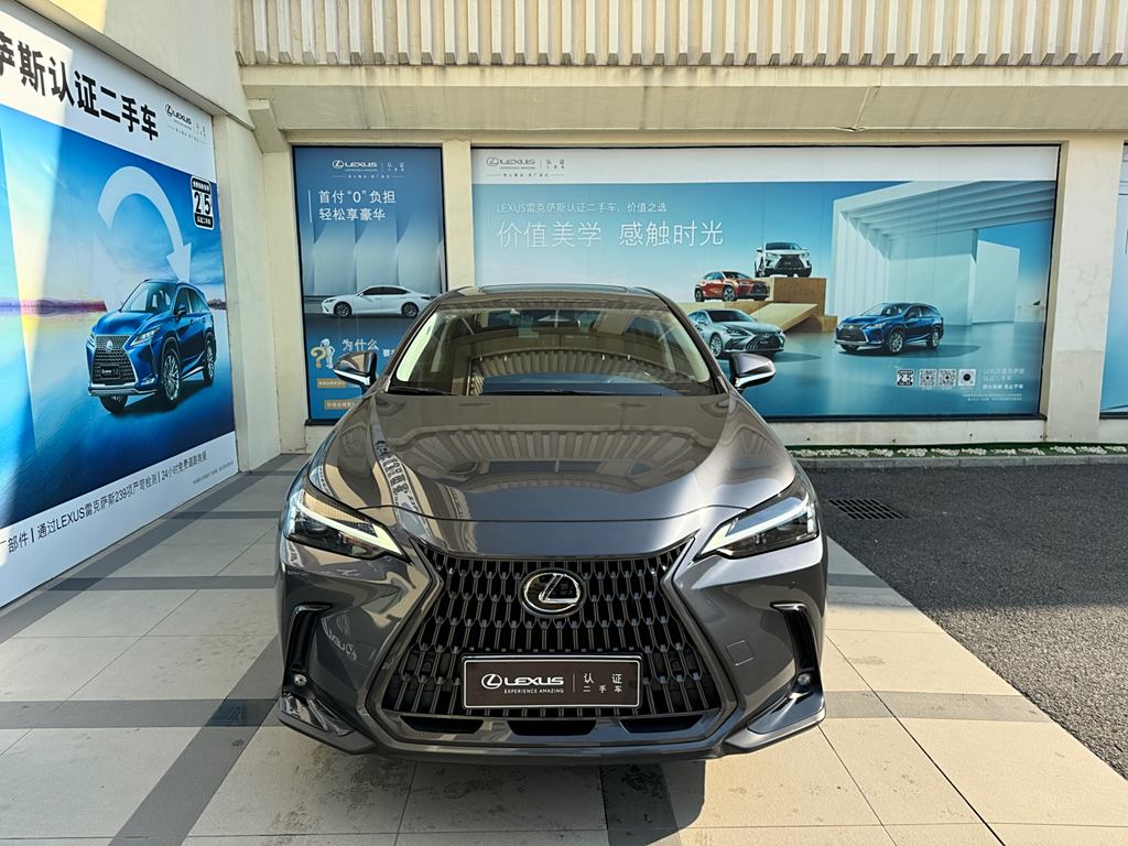 Lexus NX 2022 400h+