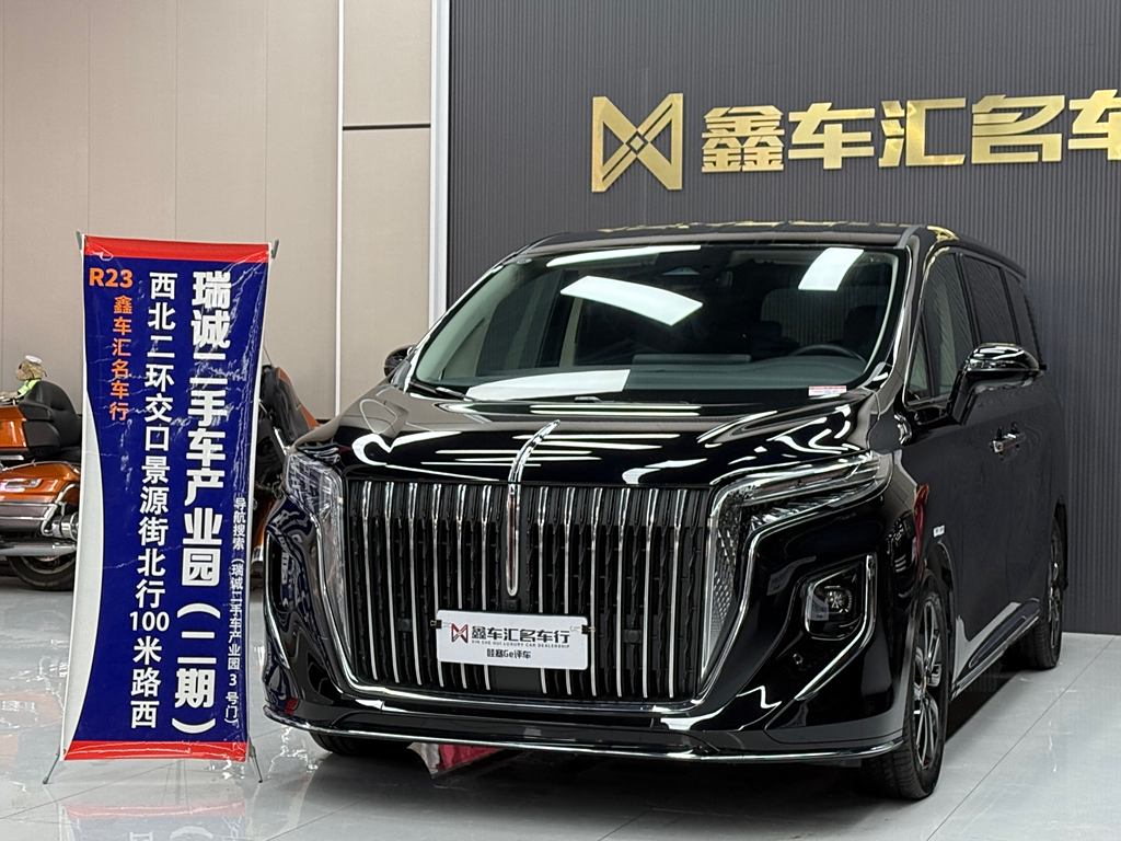 Hongqi HQ9 2023 2.0T