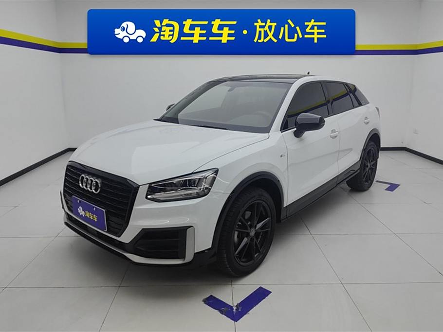 Audi Q2L 2021 35 TFSI