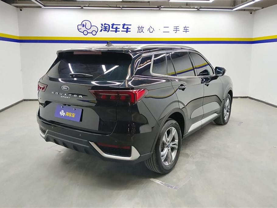 Geely Lynk & Co 2022 EcoBoost 170