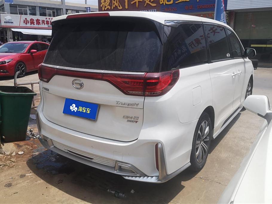 GAC Trumpchi M8 2020  390T