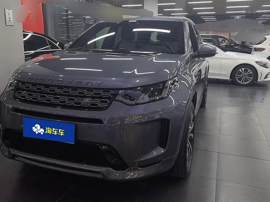 Land Rover Discovery Sport 2020 249PS R-Dynamic