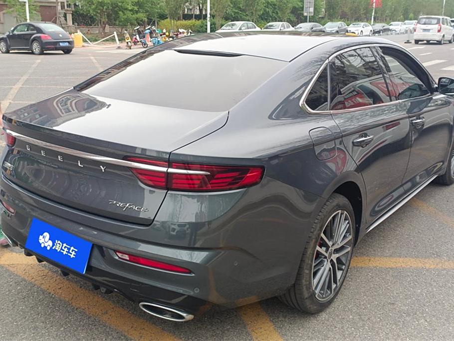 Geely Xingrui 2021 2.0TD