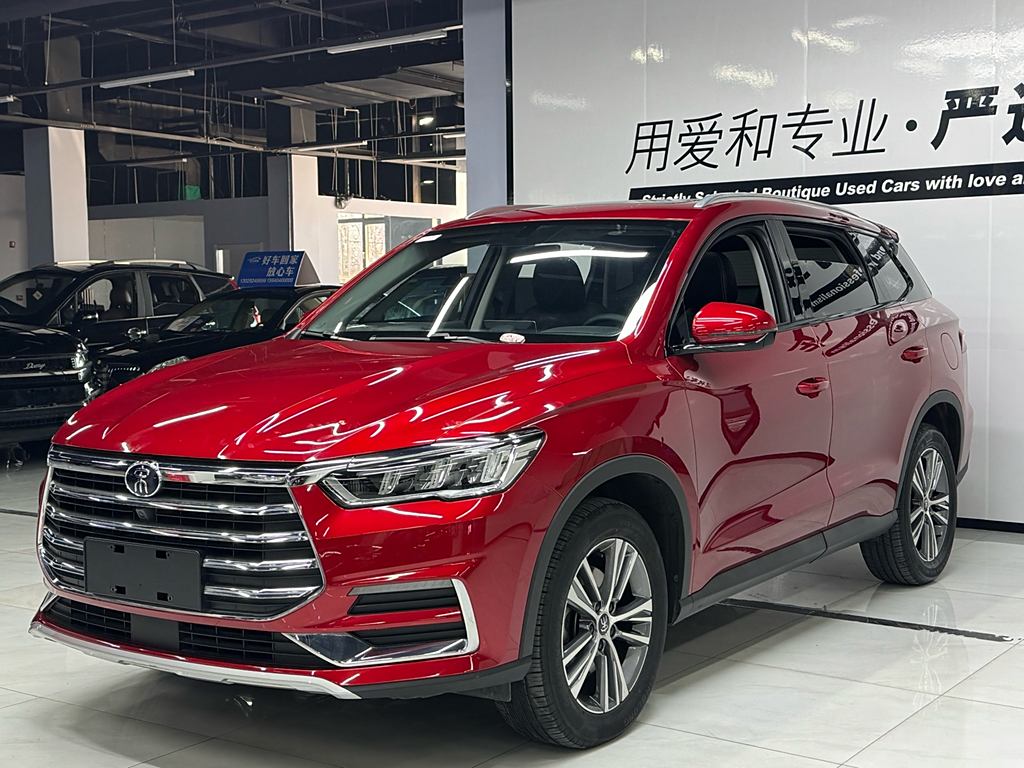 BYD Song Pro 2019 1.5T Автоматическая