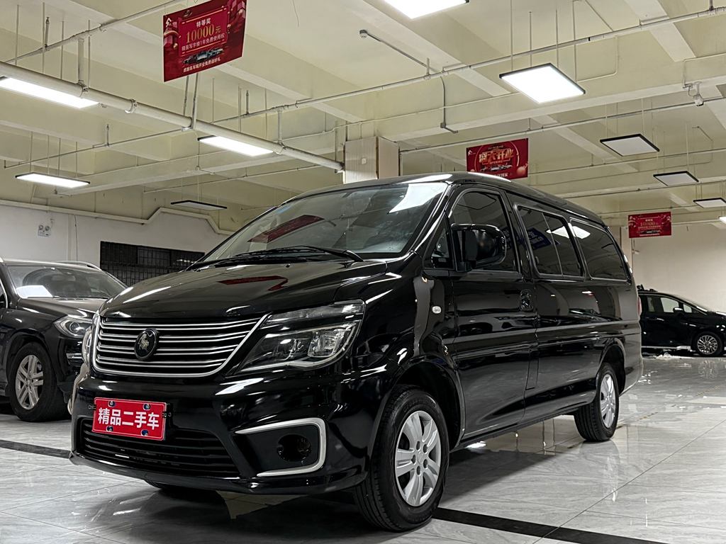 Lifan Lingzhi 2022 M5L 1.6L  7