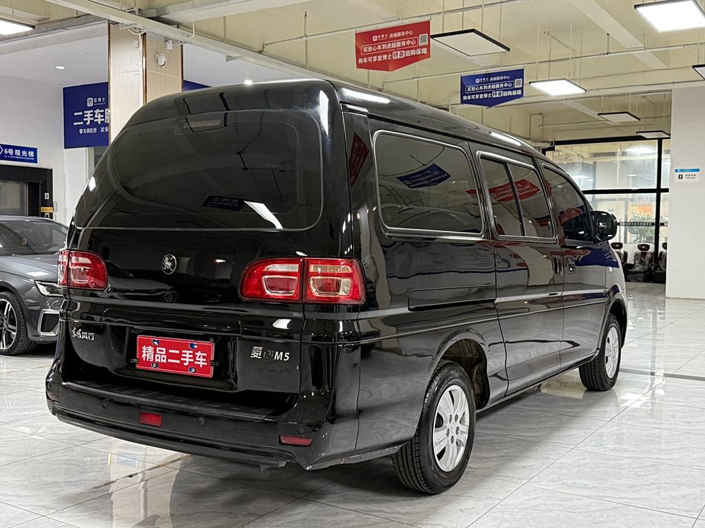 Lifan Lingzhi 2022 M5L 1.6L  7