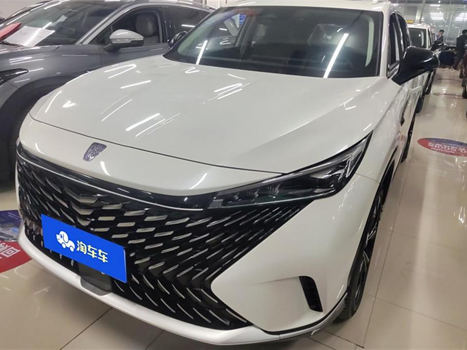 Roewe RX5 2023 1.5T