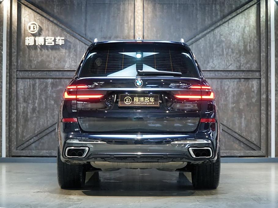 BMW X7 2023 xDrive40i M Sport Package