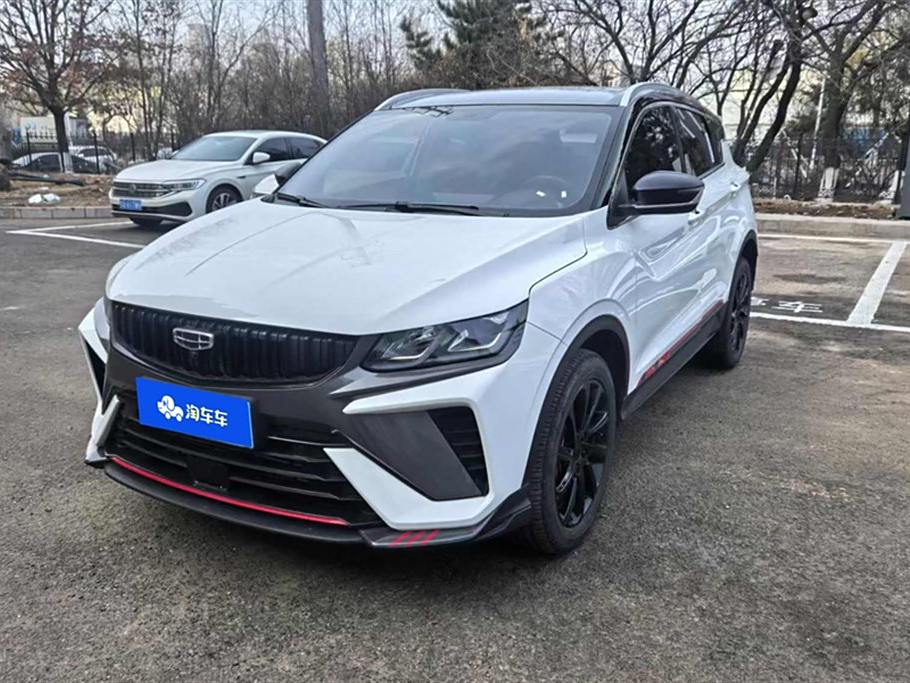 Geely Bin Yue 2023 1.5T DCT