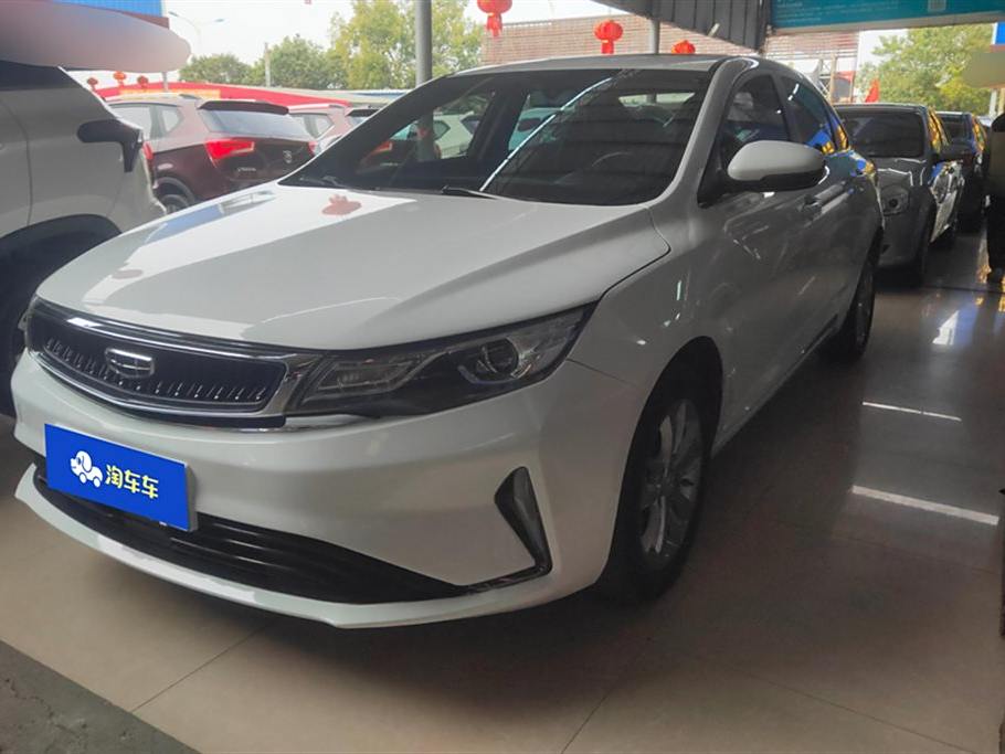 Geely Emgrand GL 2020 1.4T CVT Luxury