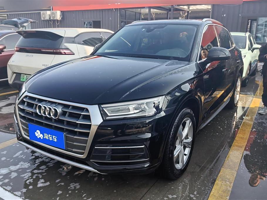 Audi Q5L 2020 40 TFSI