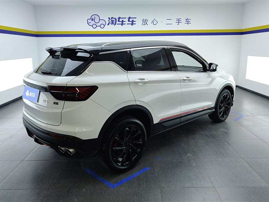 Geely Bin Yue 2021 1.4T DCT