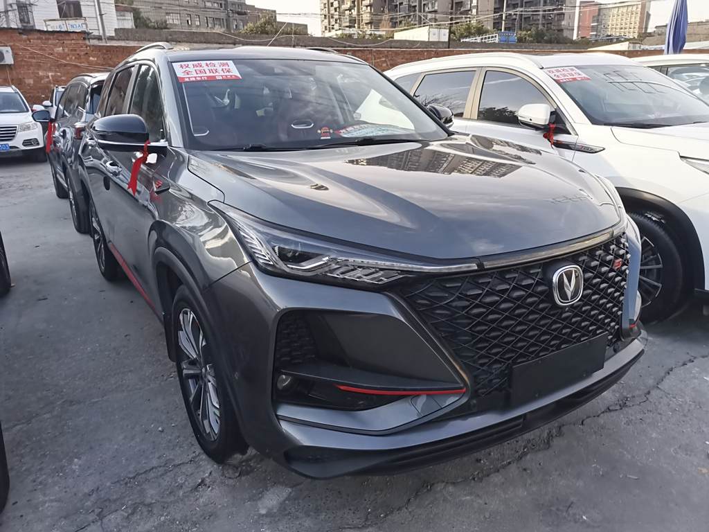 Changan CS75 PLUS 2020 2.0T Автоматическая