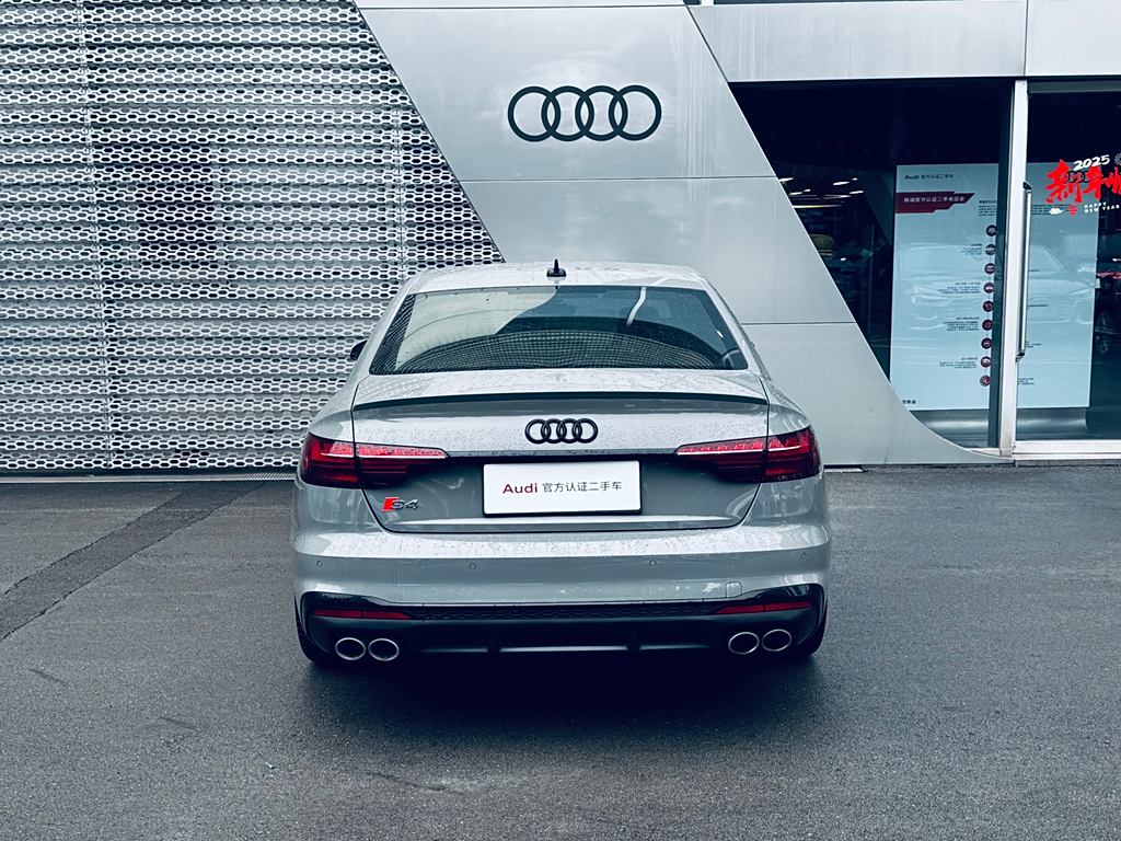 Audi S4 2020 S4 3.0TFSI