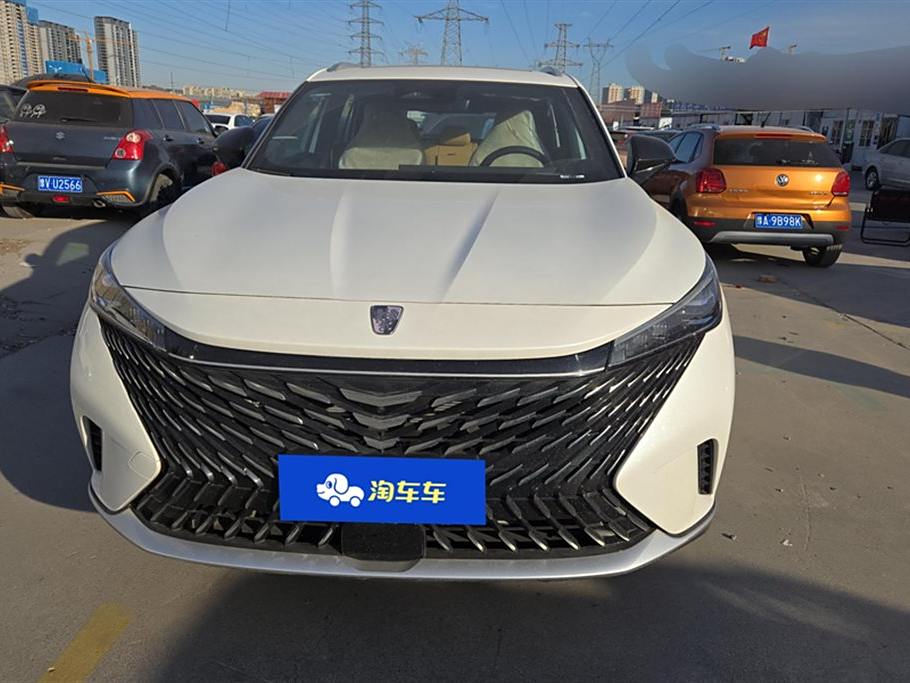 Roewe RX5 2023 1.5T