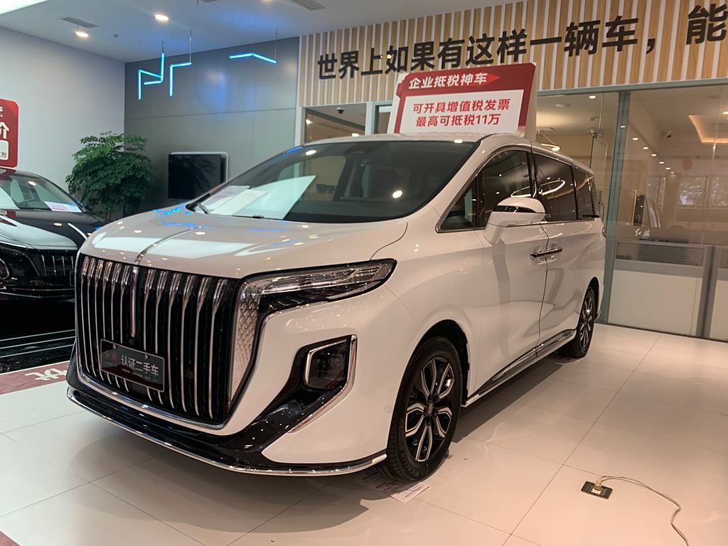 Hongqi HQ9 2023 2.0T