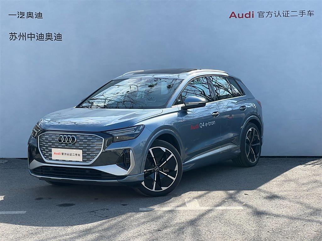 Audi Q4 e-tron 2023 50 e-tron quattro